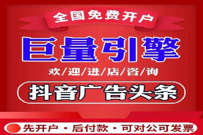SEM账户运营技巧与案例分享